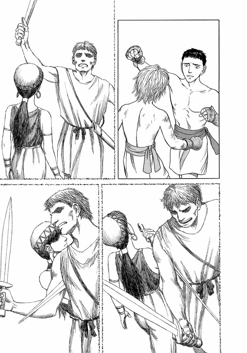 Thư Ký của Alexandros Đại đế: Chapter 9