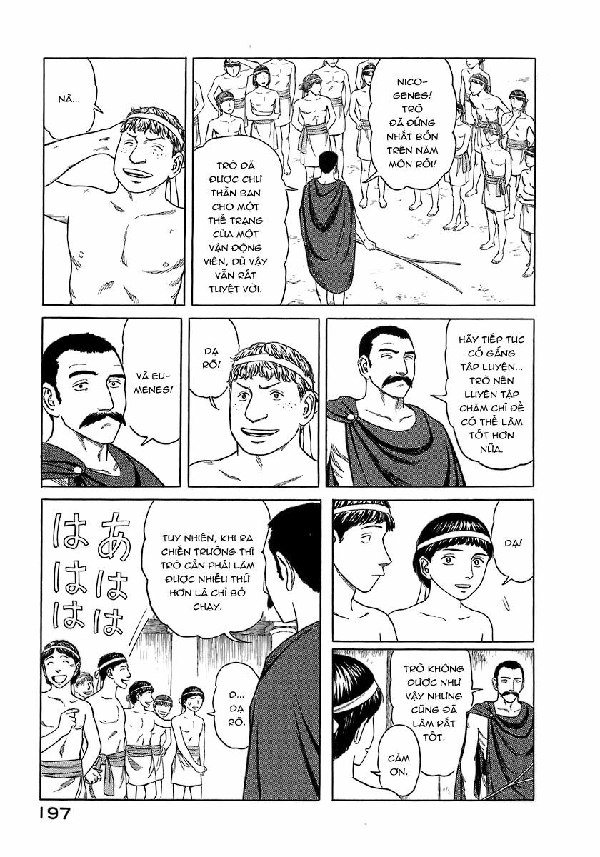Thư Ký của Alexandros Đại đế: Chapter 9