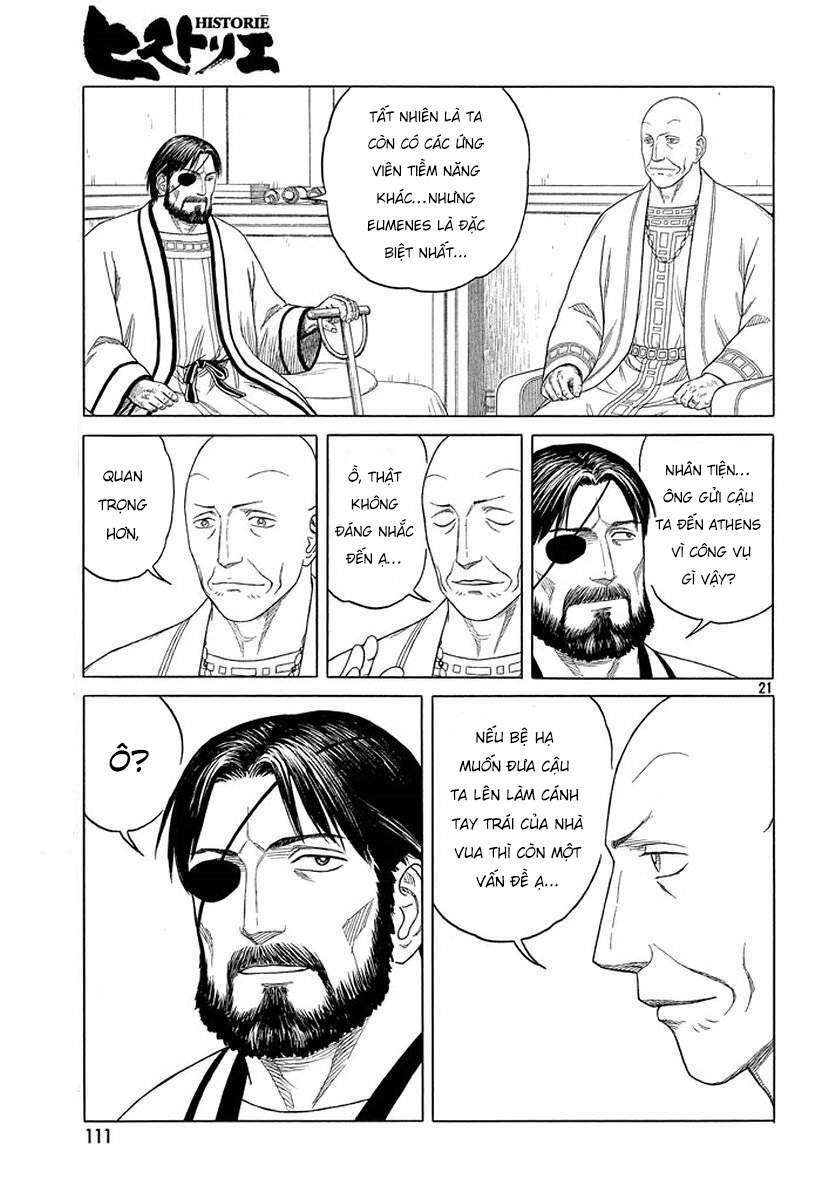 Thư Ký của Alexandros Đại đế: Chapter 90