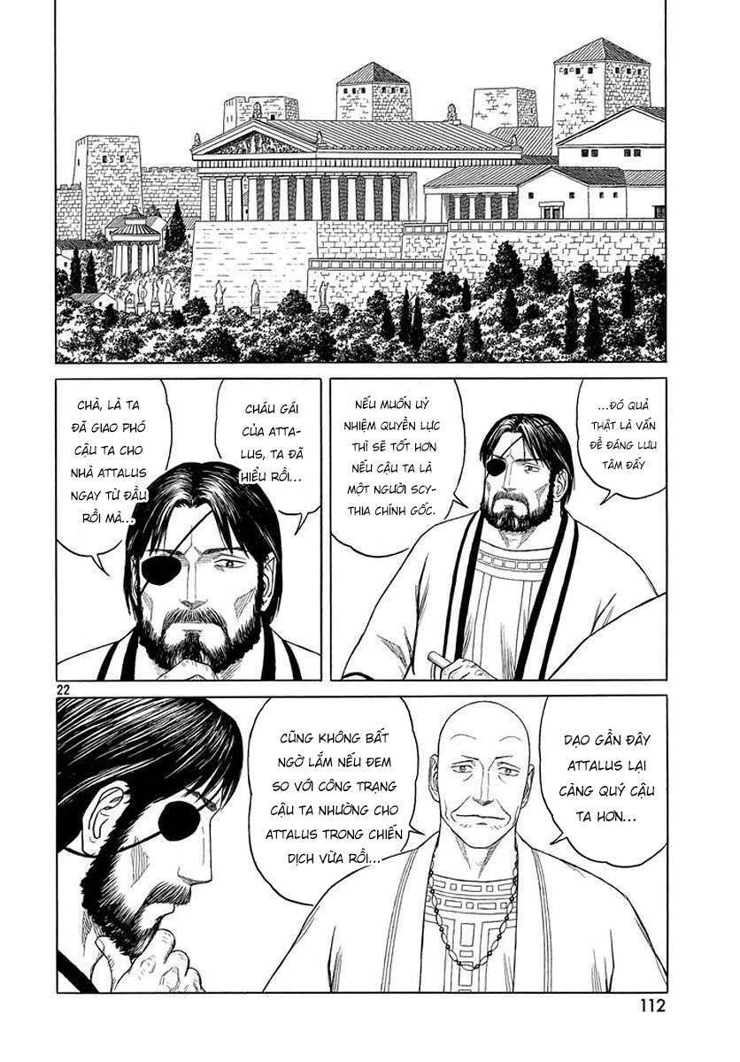 Thư Ký của Alexandros Đại đế: Chapter 90