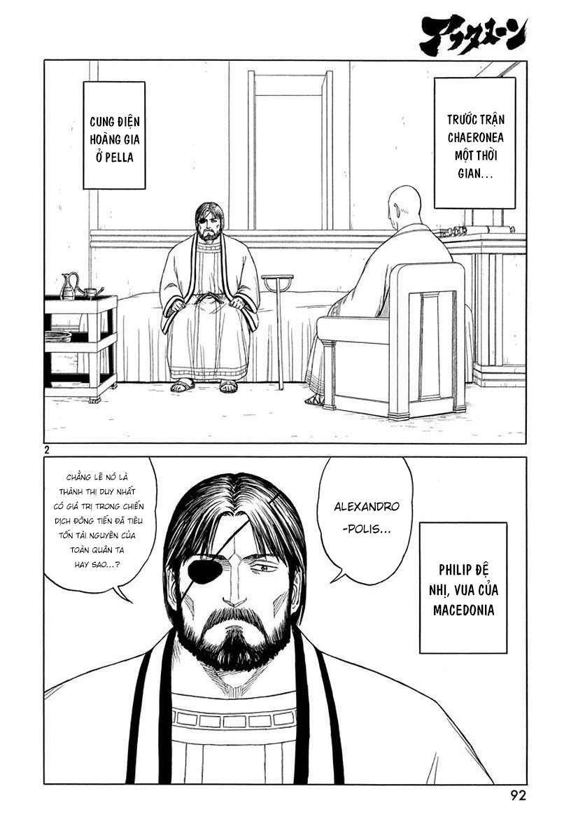 Thư Ký của Alexandros Đại đế: Chapter 90