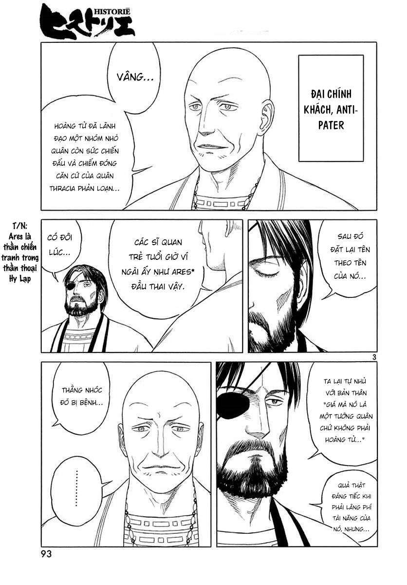 Thư Ký của Alexandros Đại đế: Chapter 90