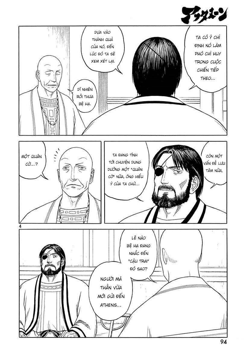 Thư Ký của Alexandros Đại đế: Chapter 90