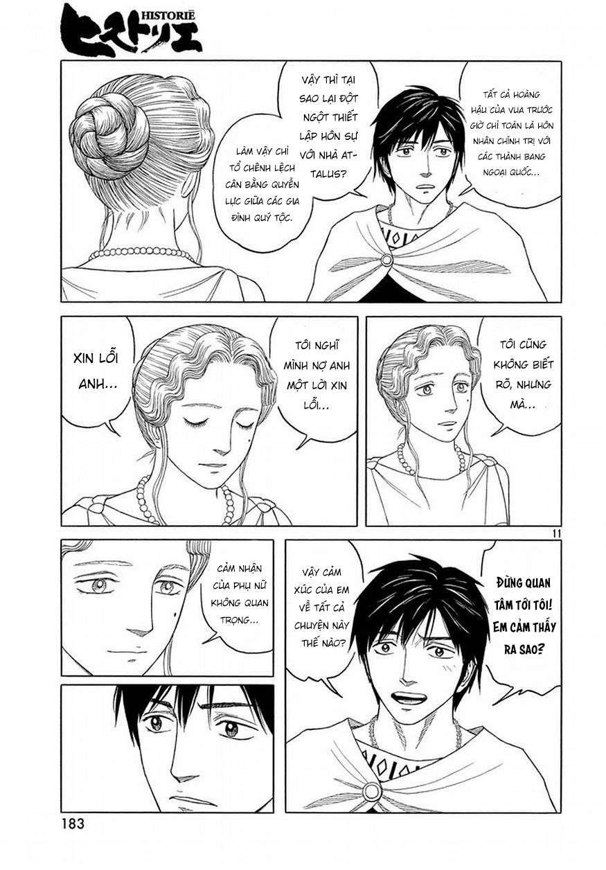 Thư Ký của Alexandros Đại đế: Chapter 91