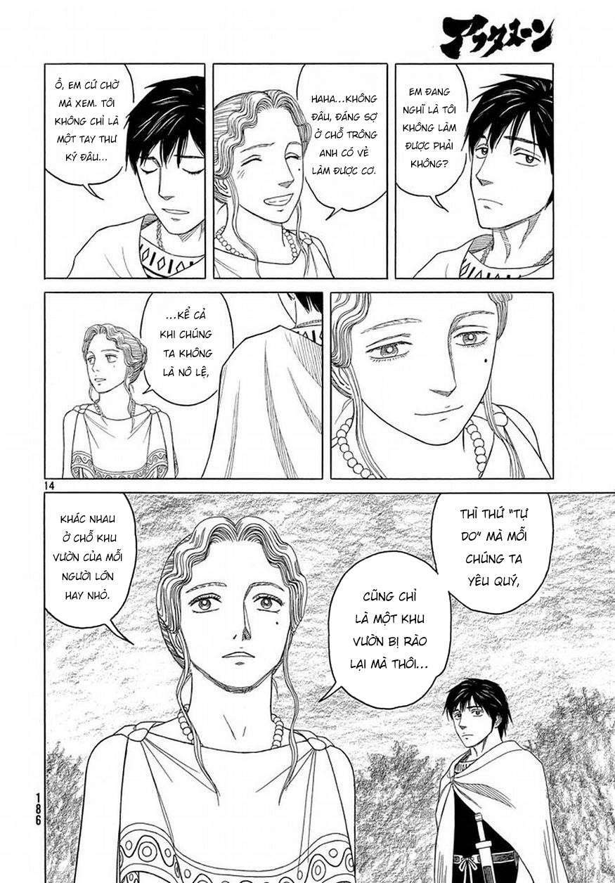 Thư Ký của Alexandros Đại đế: Chapter 91