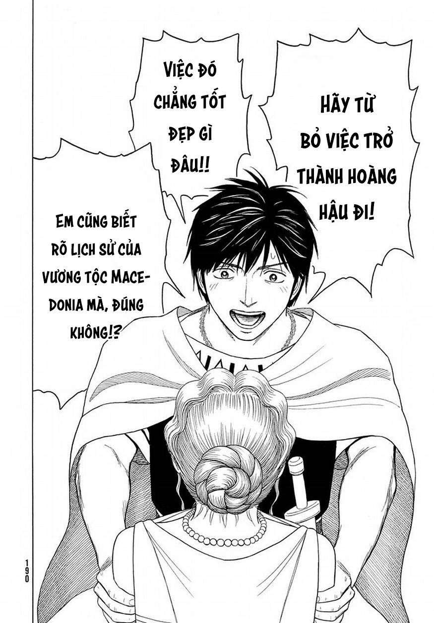 Thư Ký của Alexandros Đại đế: Chapter 91