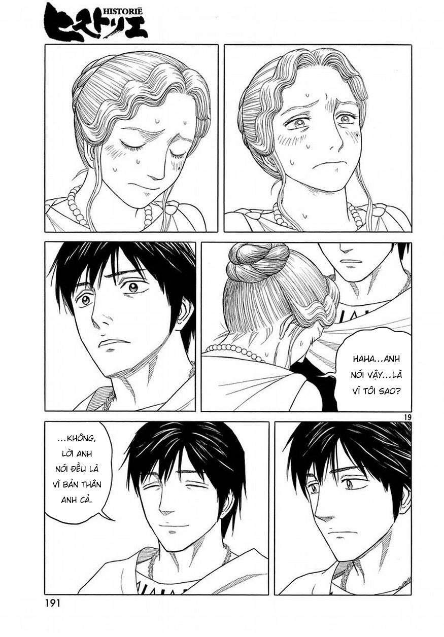 Thư Ký của Alexandros Đại đế: Chapter 91