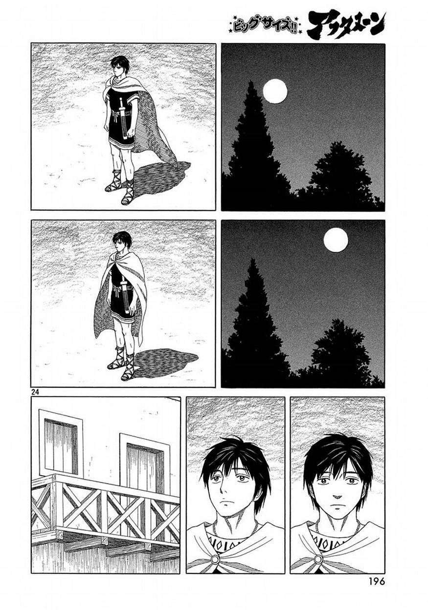 Thư Ký của Alexandros Đại đế: Chapter 91