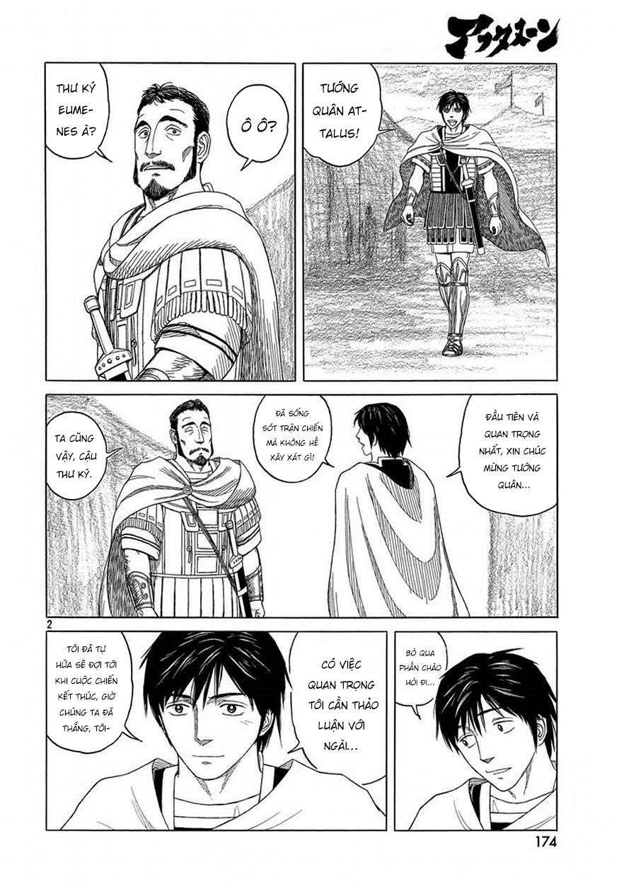 Thư Ký của Alexandros Đại đế: Chapter 91
