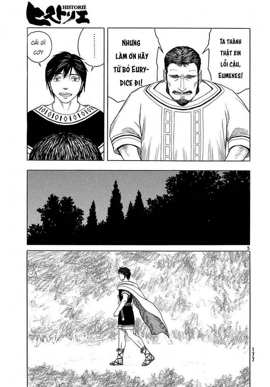 Thư Ký của Alexandros Đại đế: Chapter 91