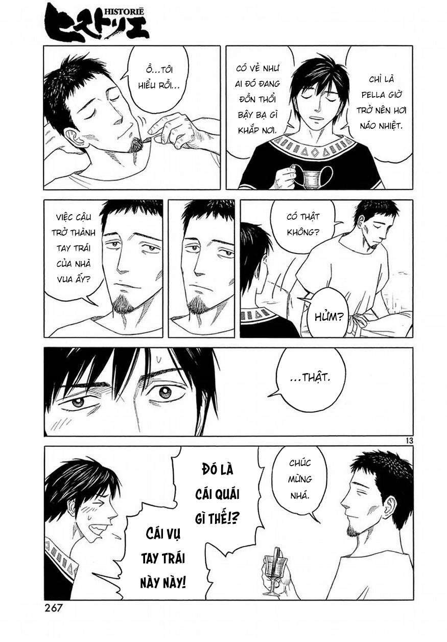Thư Ký của Alexandros Đại đế: Chapter 92