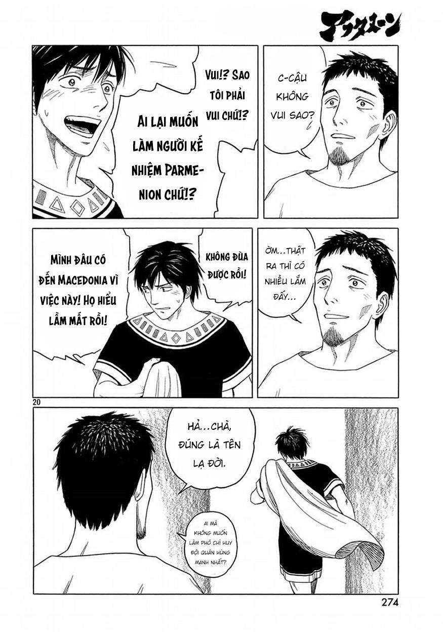 Thư Ký của Alexandros Đại đế: Chapter 92