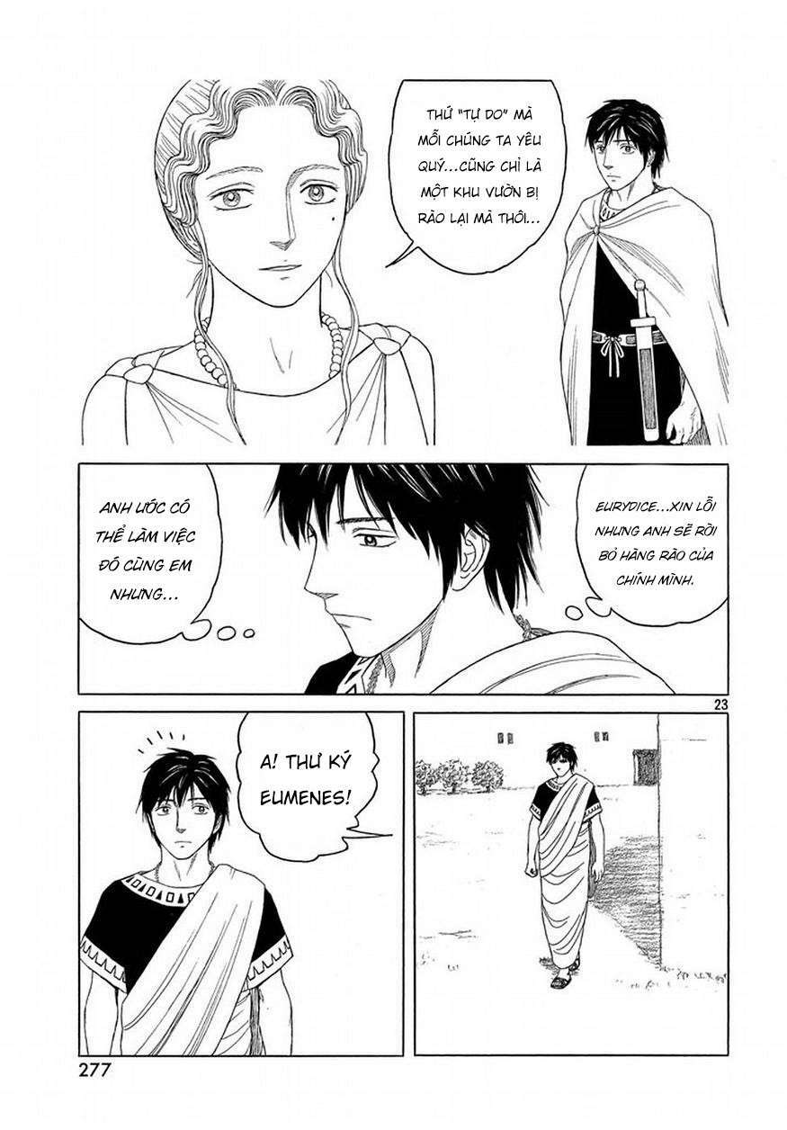 Thư Ký của Alexandros Đại đế: Chapter 92