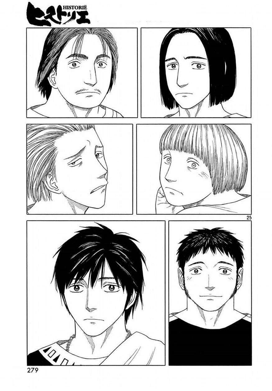 Thư Ký của Alexandros Đại đế: Chapter 92