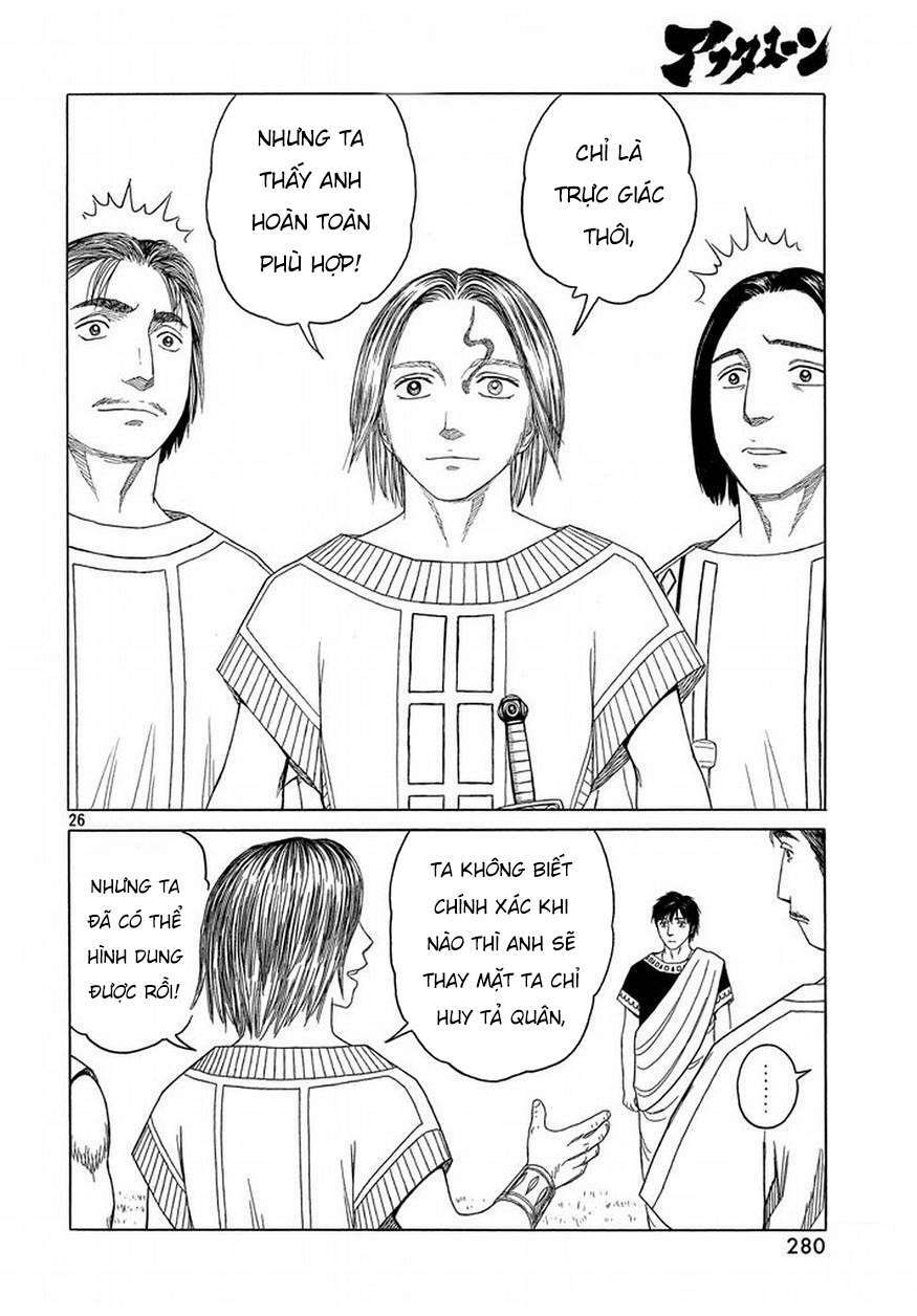 Thư Ký của Alexandros Đại đế: Chapter 92