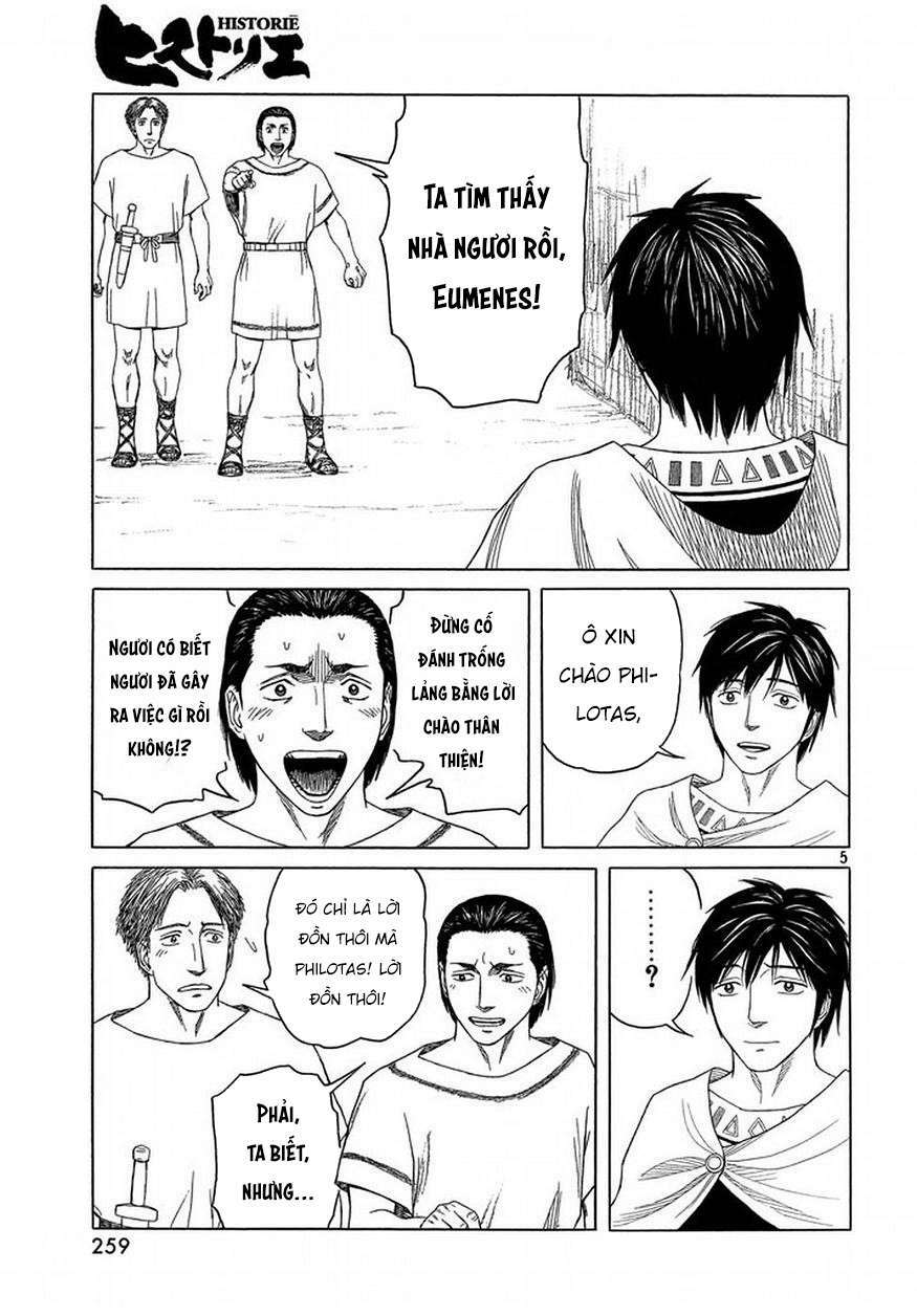 Thư Ký của Alexandros Đại đế: Chapter 92