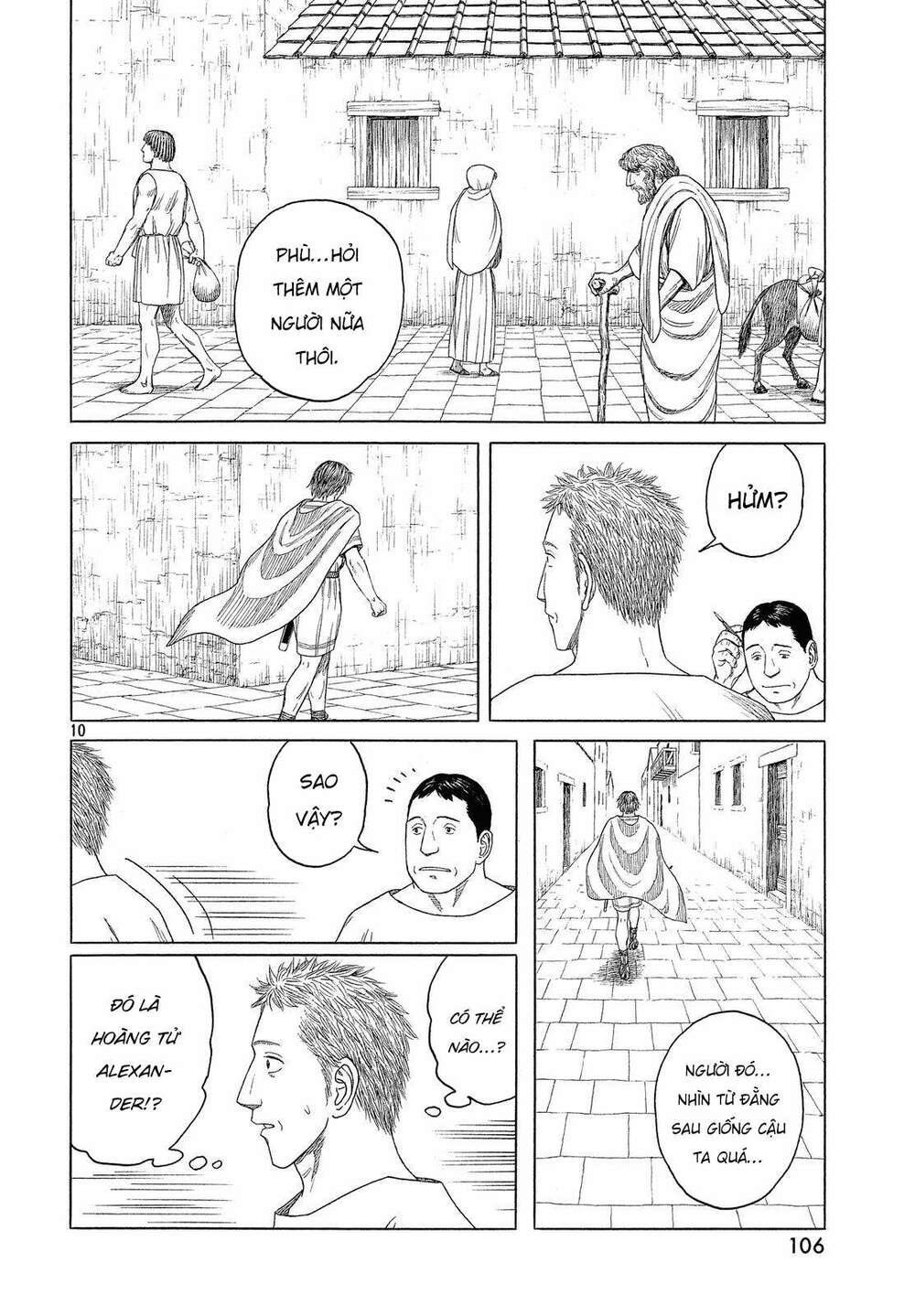 Thư Ký của Alexandros Đại đế: Chapter 93