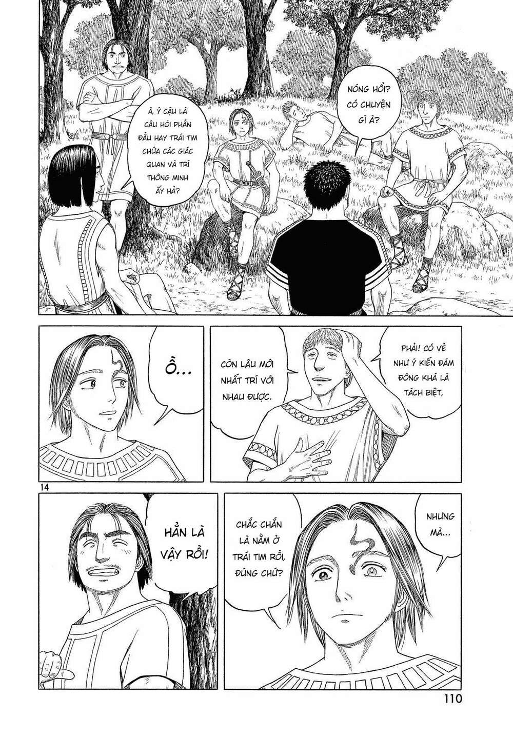 Thư Ký của Alexandros Đại đế: Chapter 93