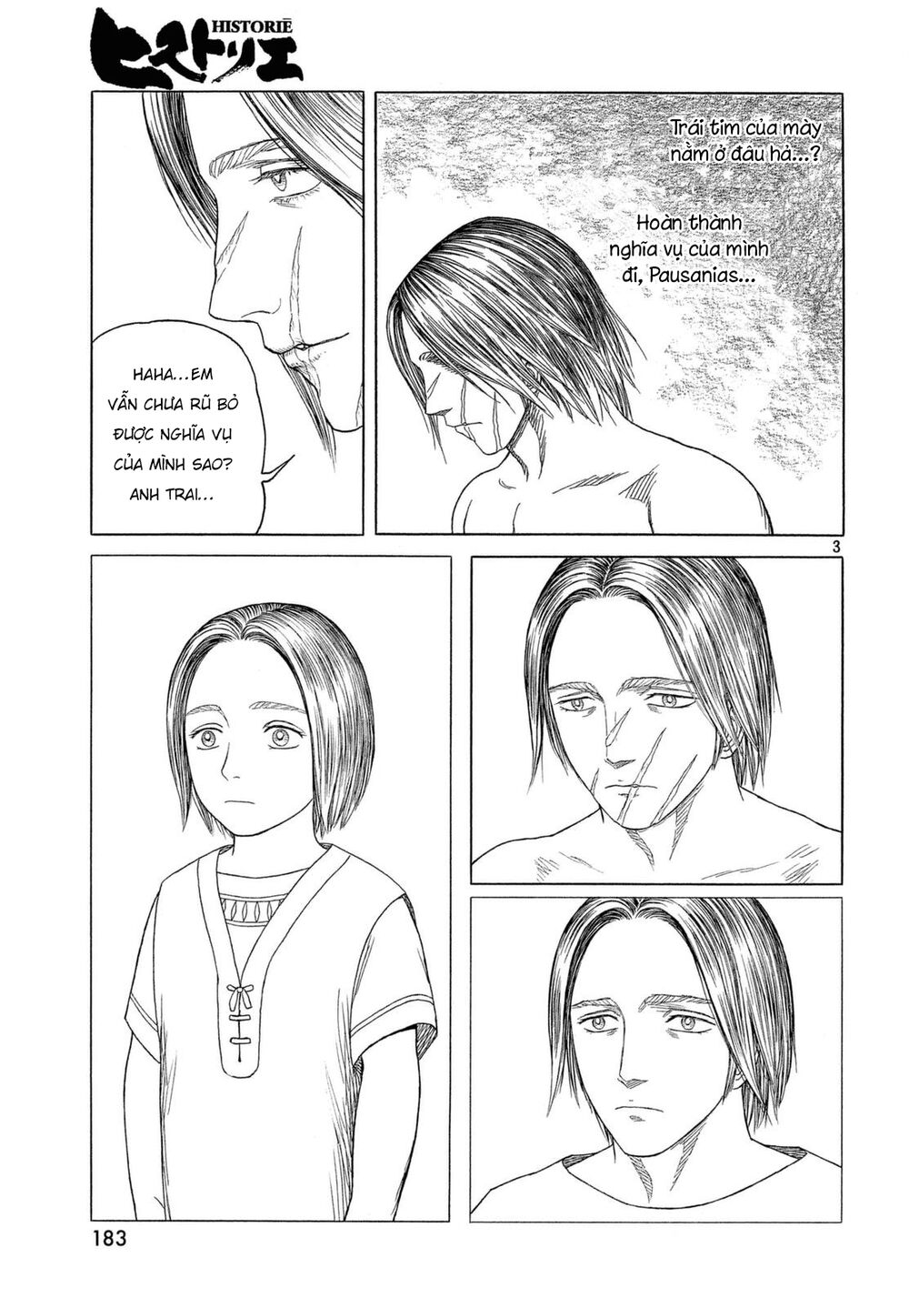 Thư Ký của Alexandros Đại đế: Chapter 94