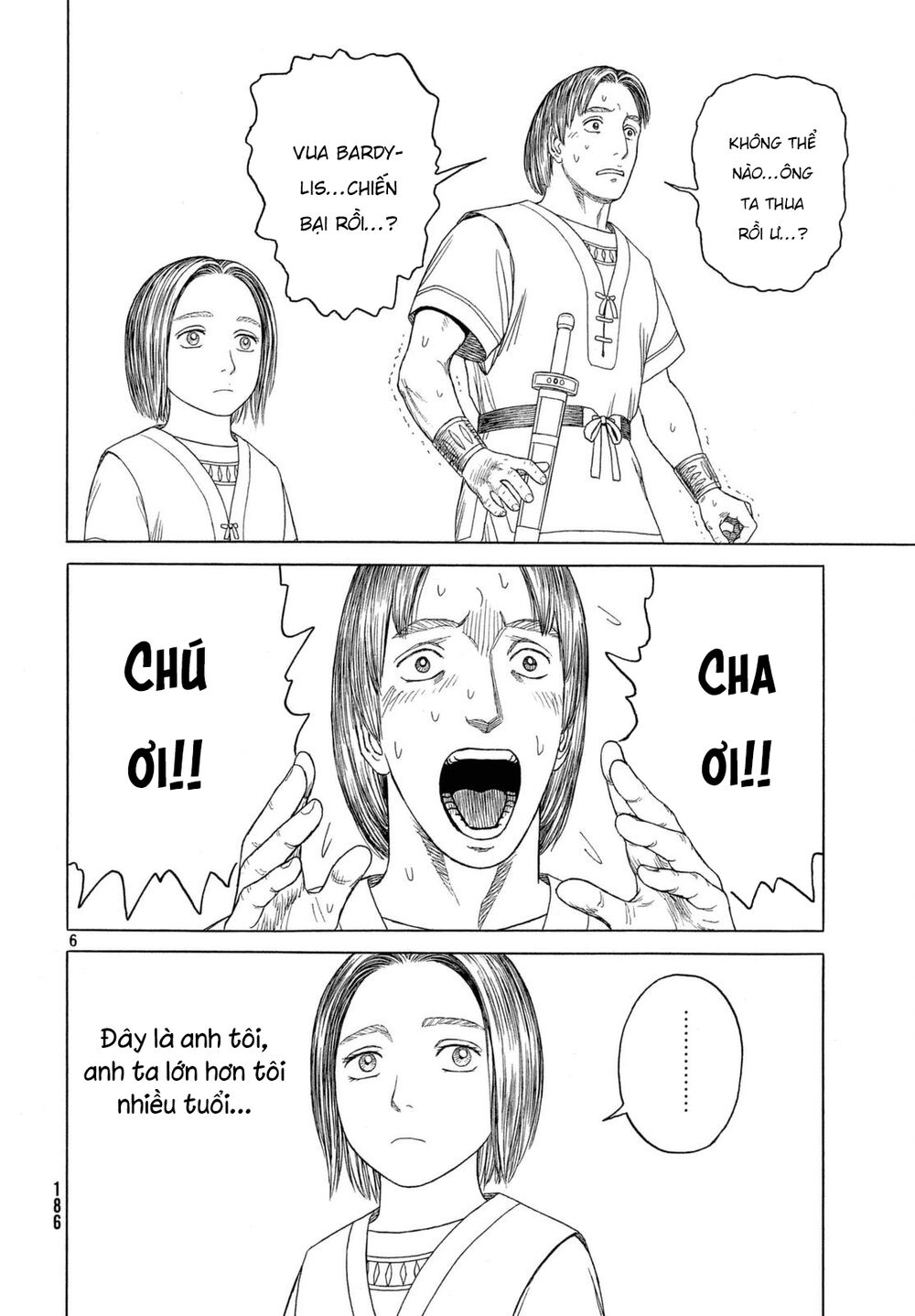 Thư Ký của Alexandros Đại đế: Chapter 94