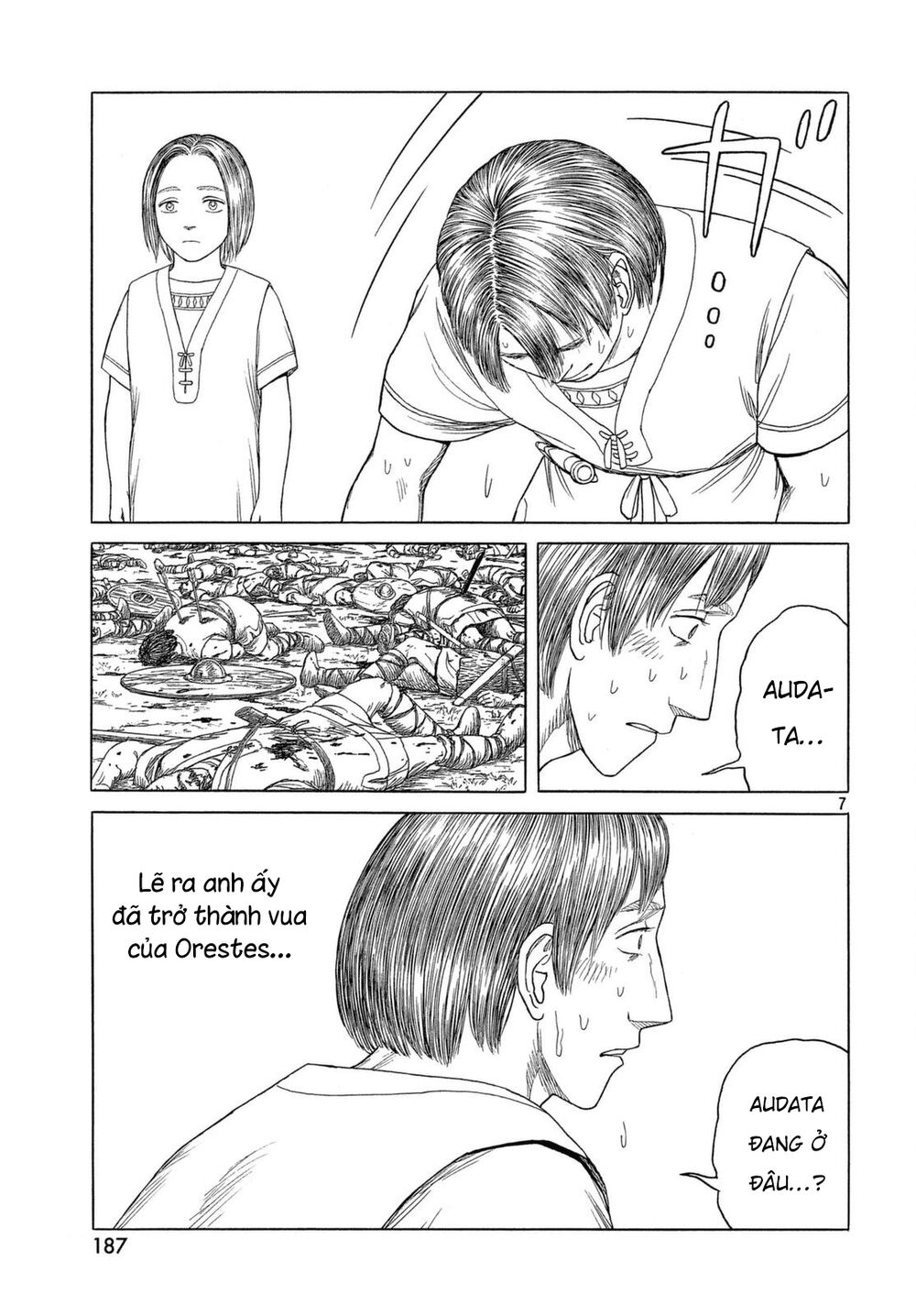 Thư Ký của Alexandros Đại đế: Chapter 94