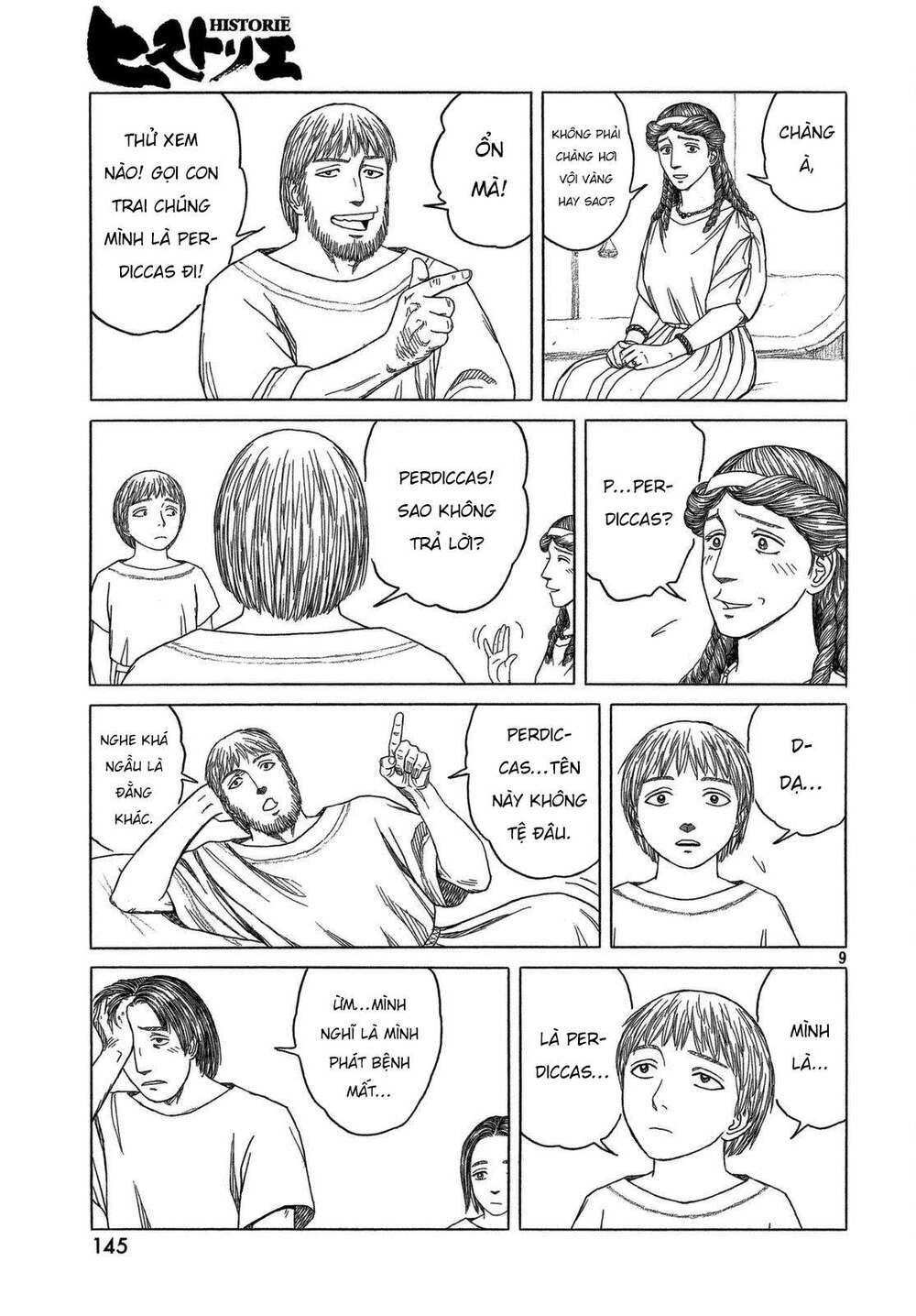 Thư Ký của Alexandros Đại đế: Chapter 95