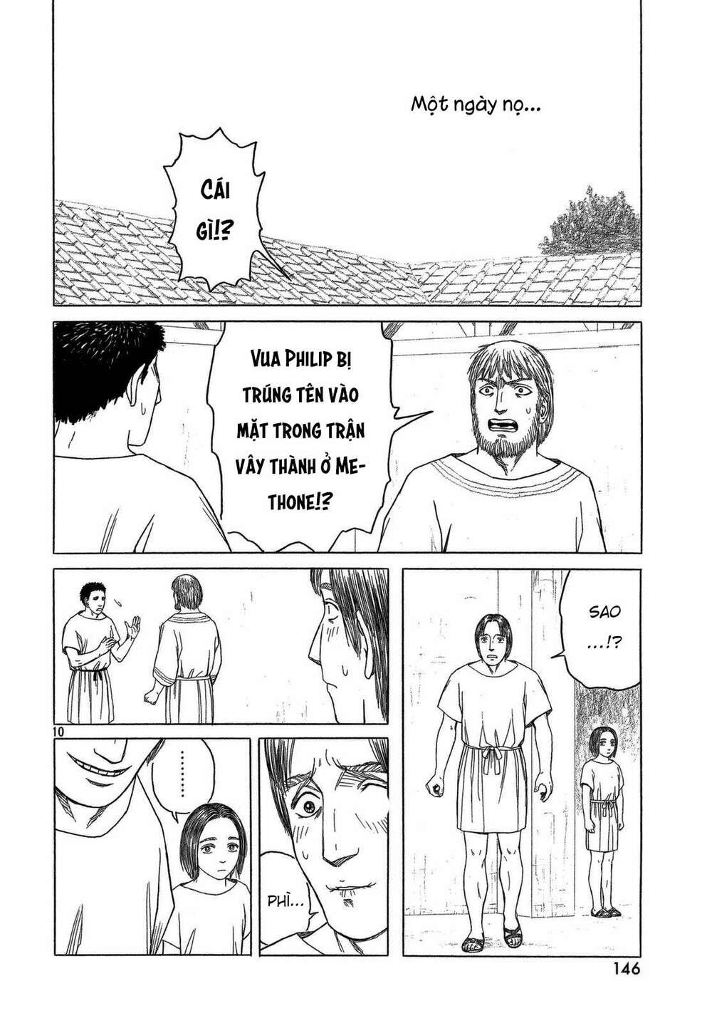 Thư Ký của Alexandros Đại đế: Chapter 95