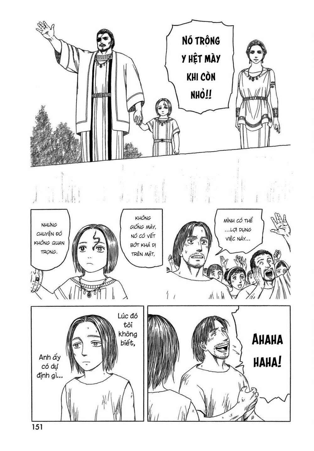 Thư Ký của Alexandros Đại đế: Chapter 95