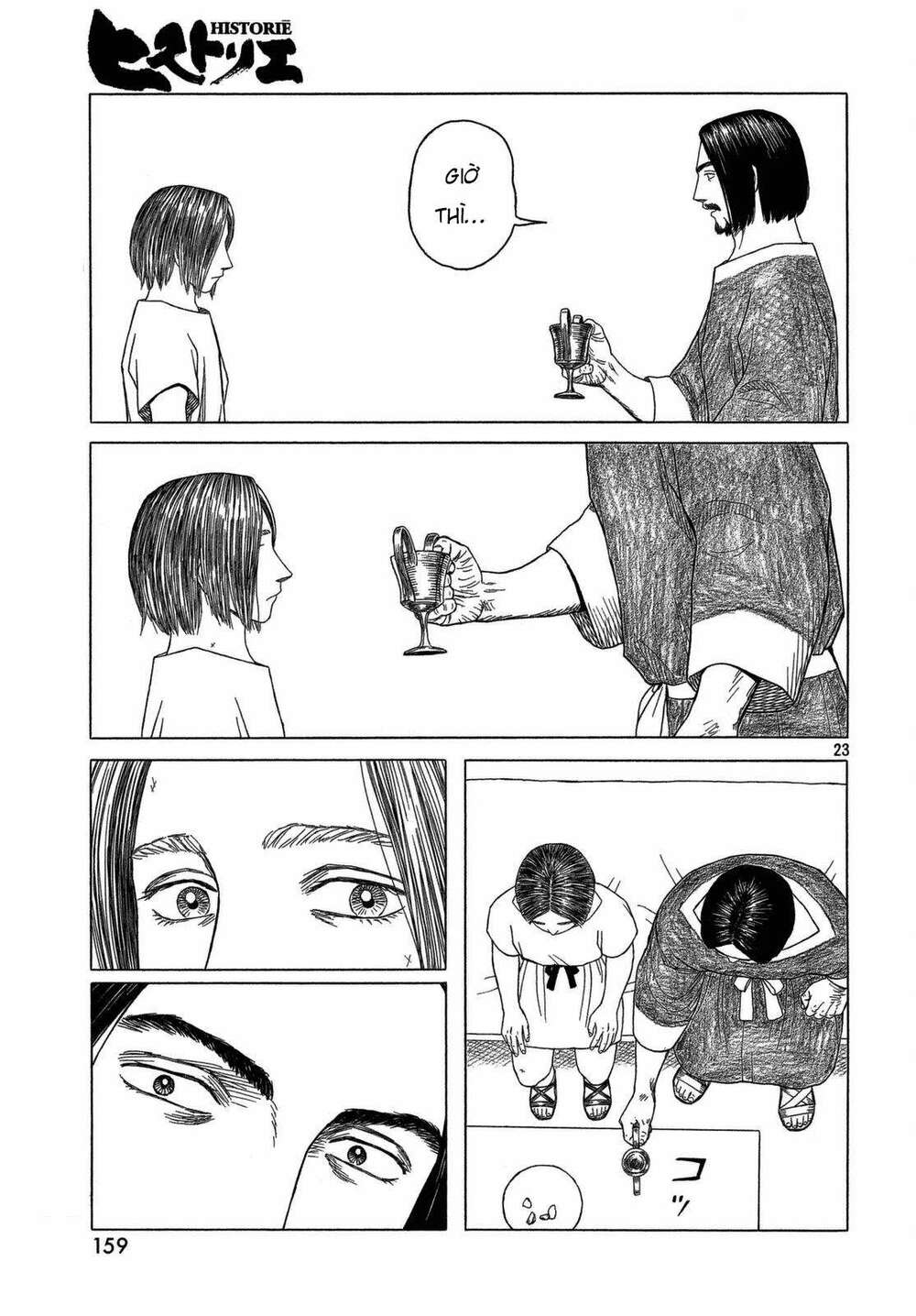 Thư Ký của Alexandros Đại đế: Chapter 95