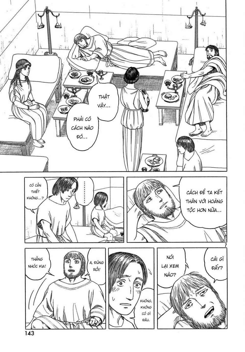 Thư Ký của Alexandros Đại đế: Chapter 95