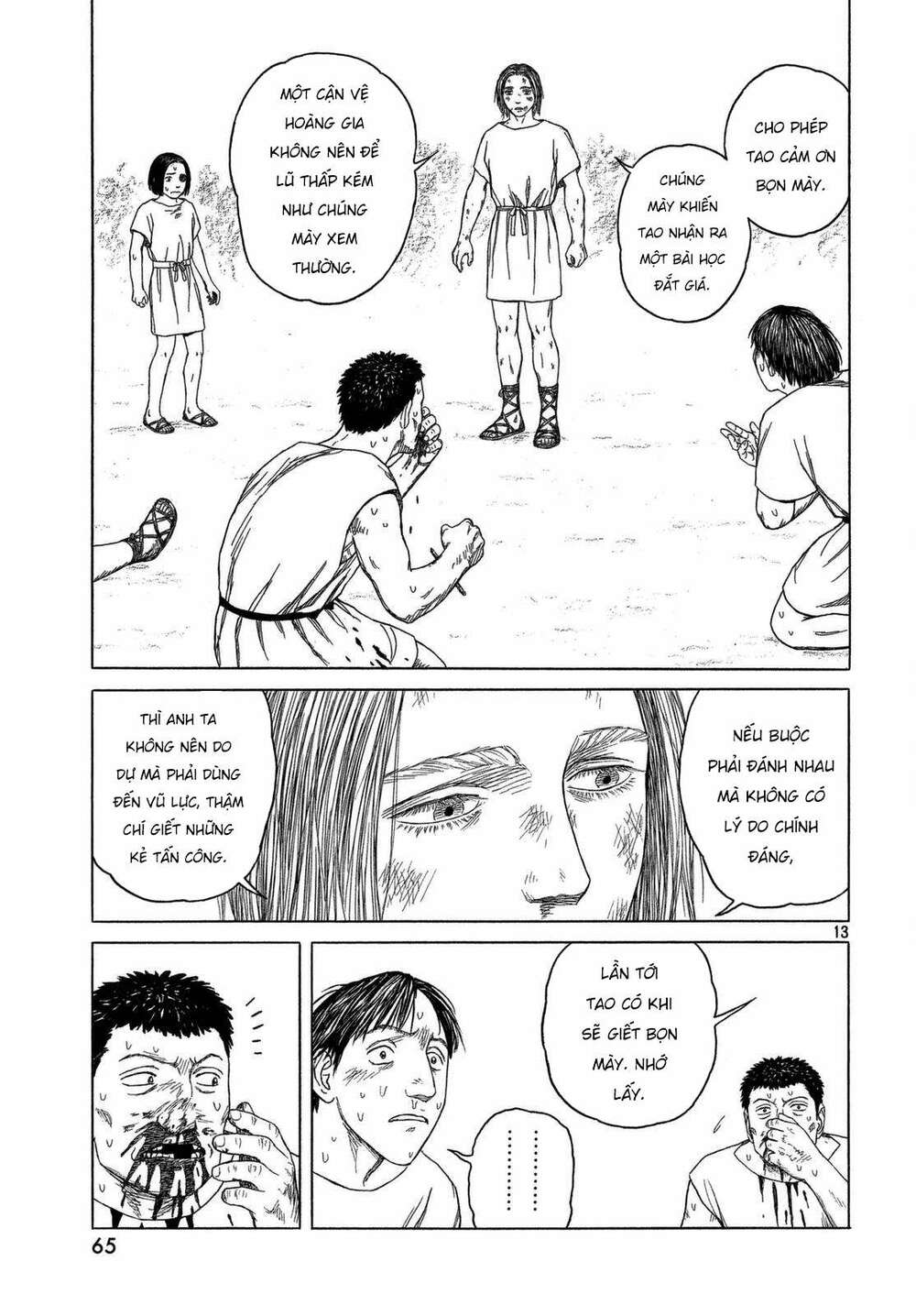 Thư Ký của Alexandros Đại đế: Chapter 96