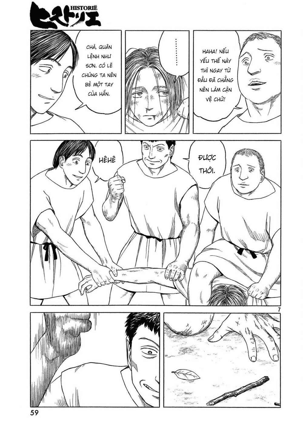 Thư Ký của Alexandros Đại đế: Chapter 96