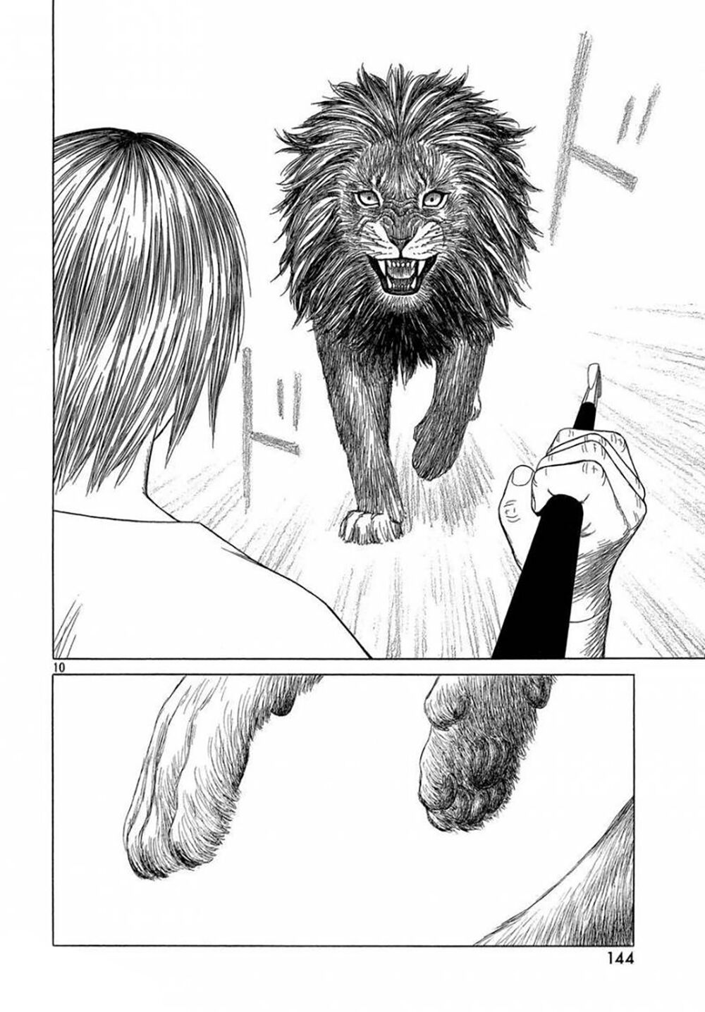 Thư Ký của Alexandros Đại đế: Chapter 97