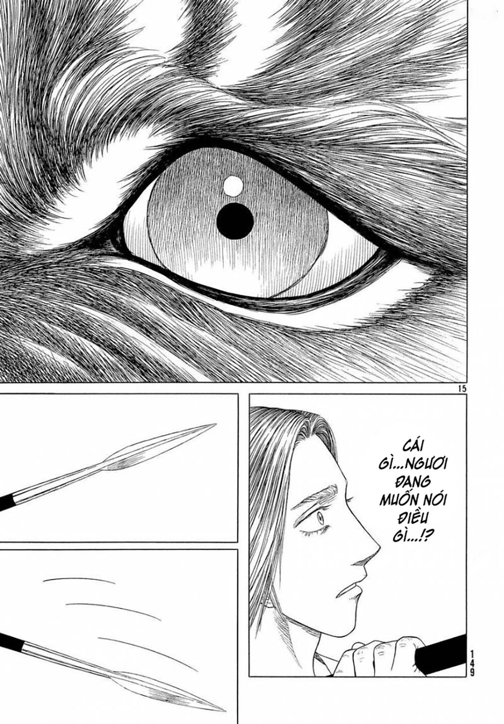 Thư Ký của Alexandros Đại đế: Chapter 97