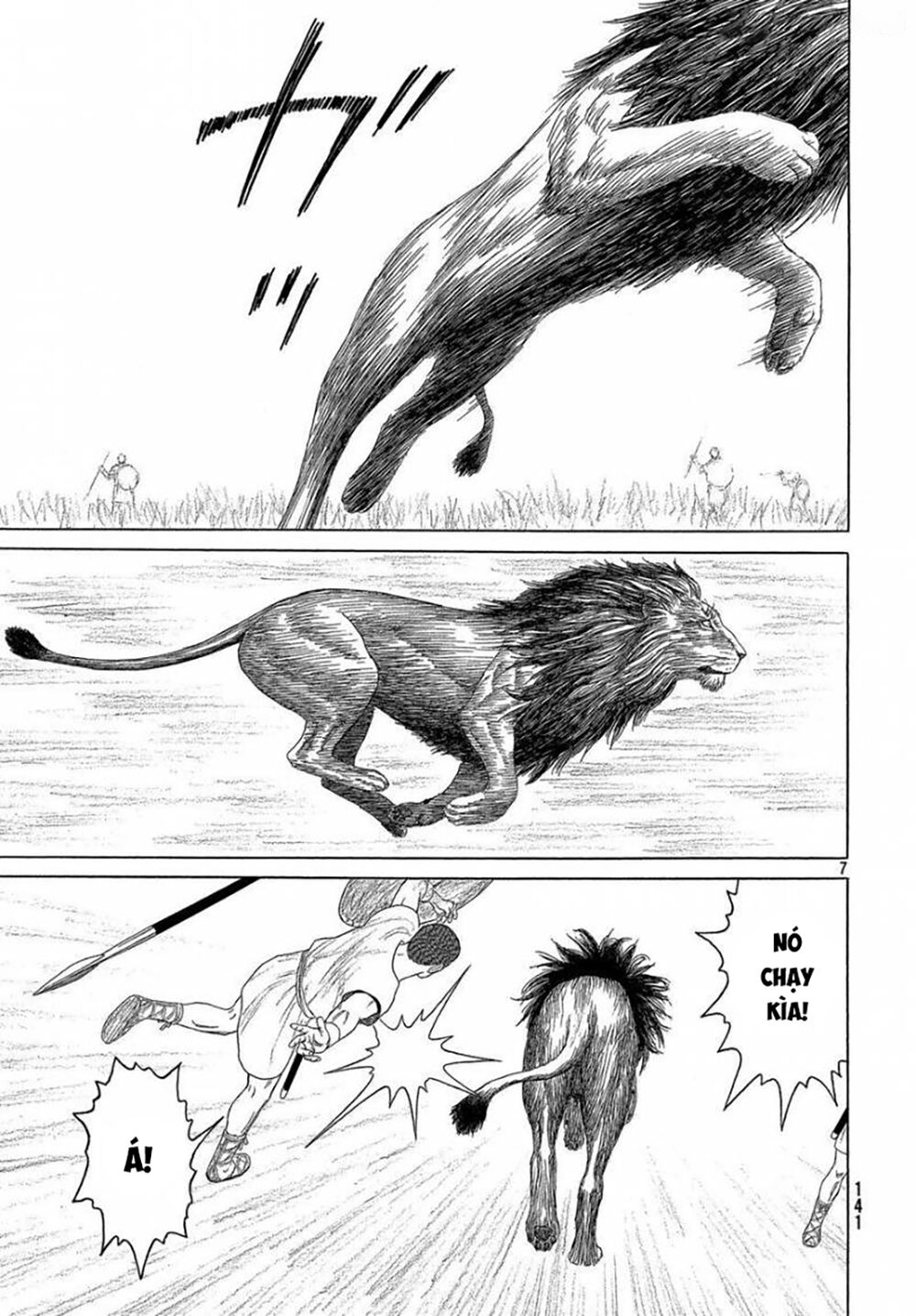 Thư Ký của Alexandros Đại đế: Chapter 97