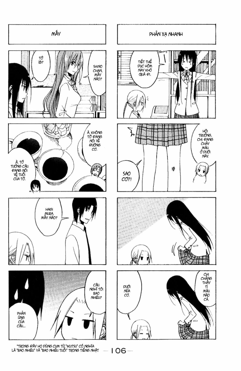 Seitokai Yakuindomo: Chapter 111