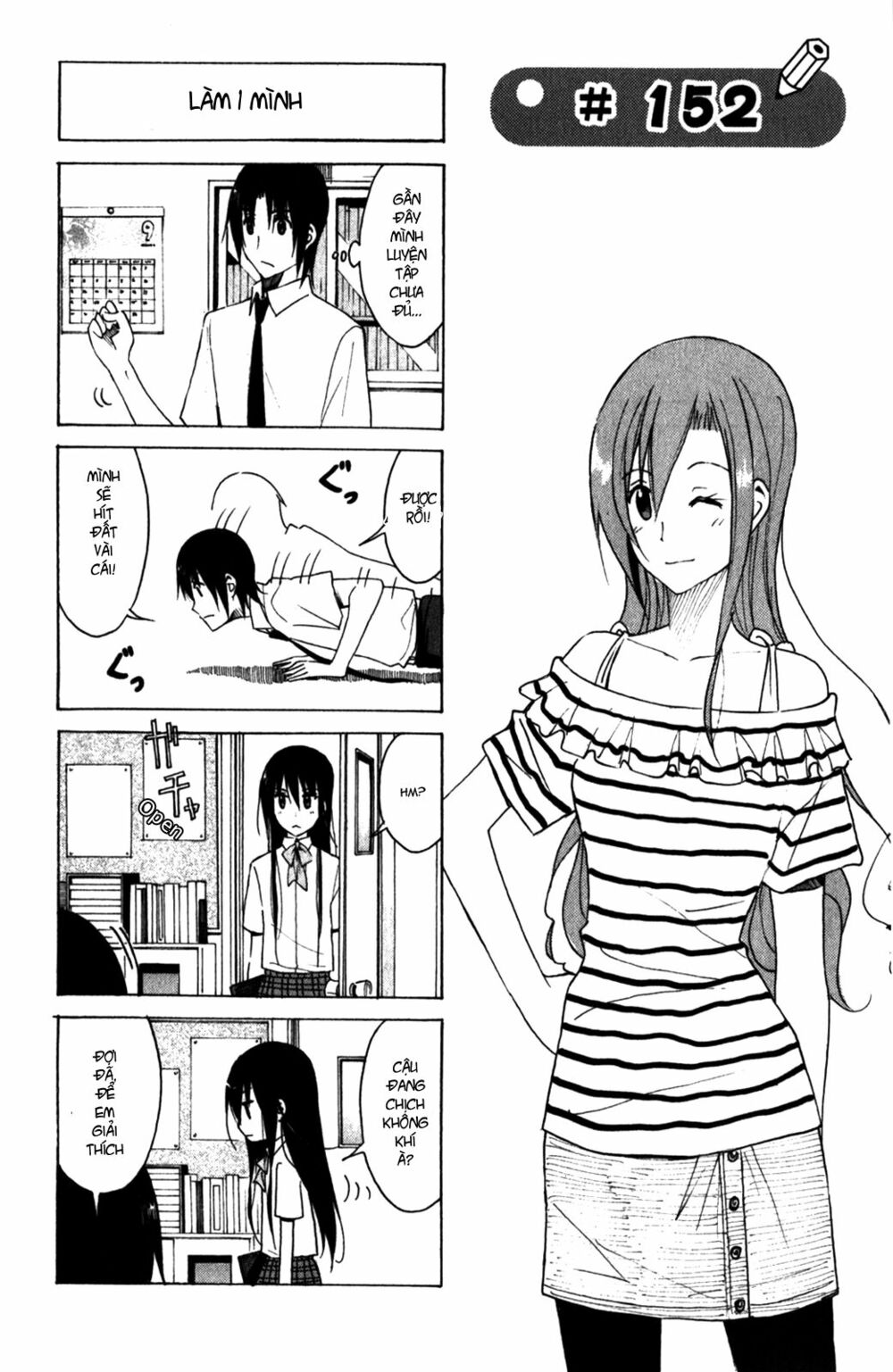Seitokai Yakuindomo: Chapter 152