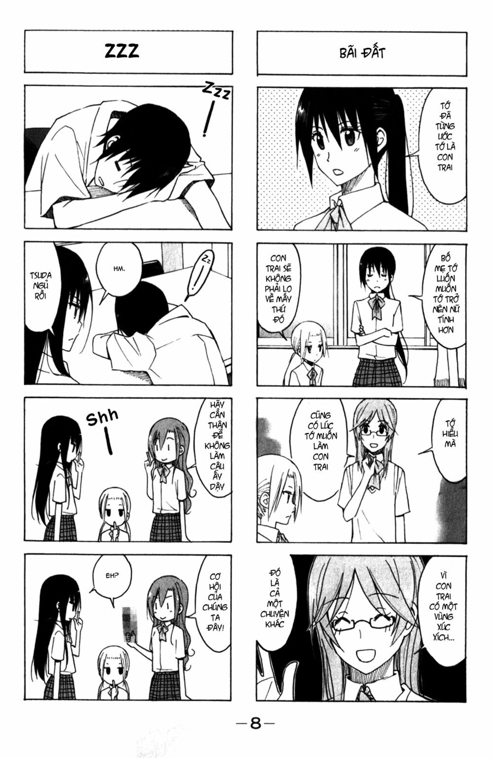Seitokai Yakuindomo: Chapter 152