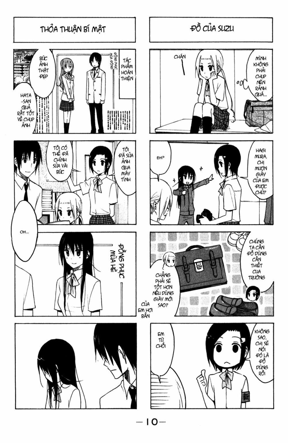Seitokai Yakuindomo: Chapter 152