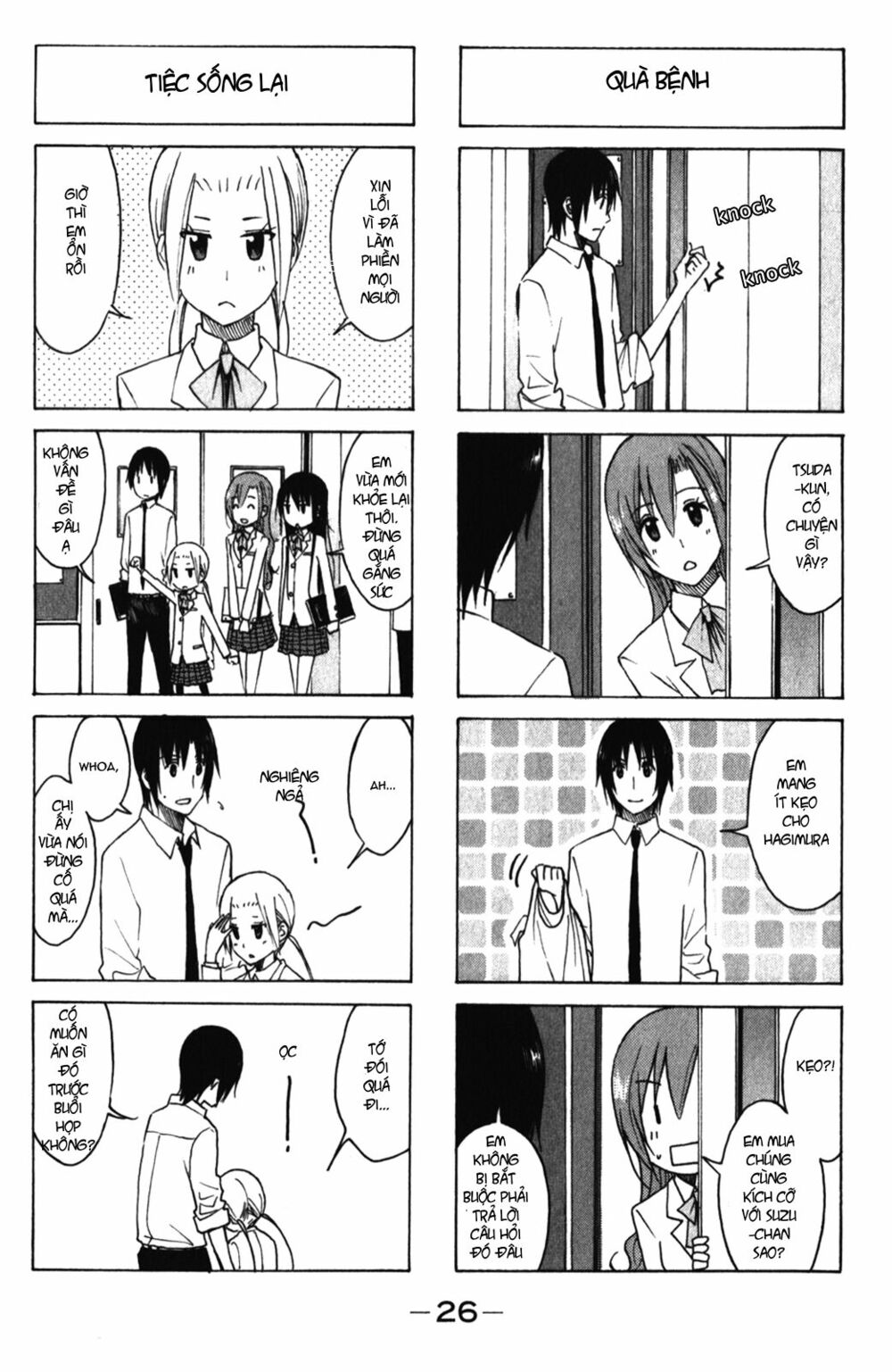 Seitokai Yakuindomo: Chapter 155