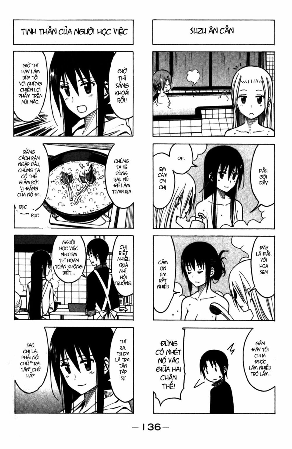 Seitokai Yakuindomo: Chapter 177