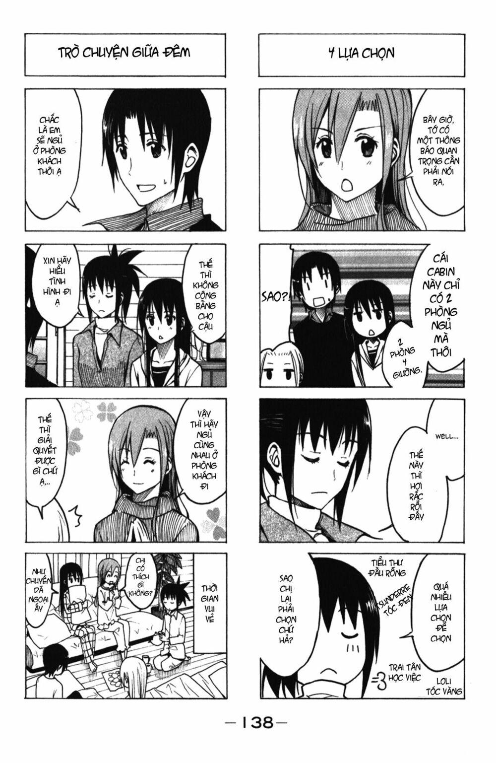 Seitokai Yakuindomo: Chapter 177