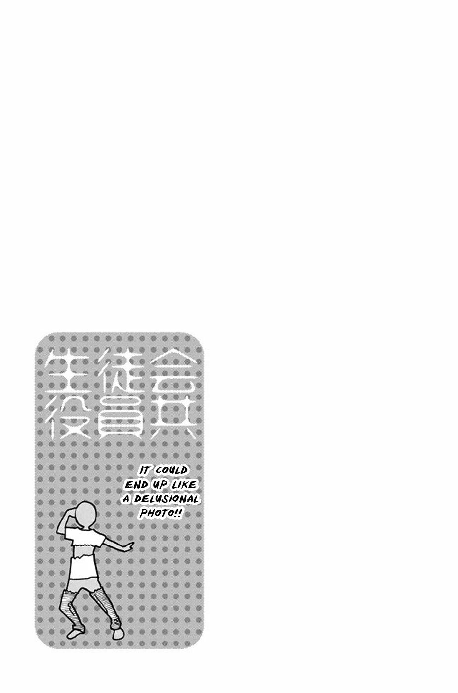 Seitokai Yakuindomo: Chapter 205