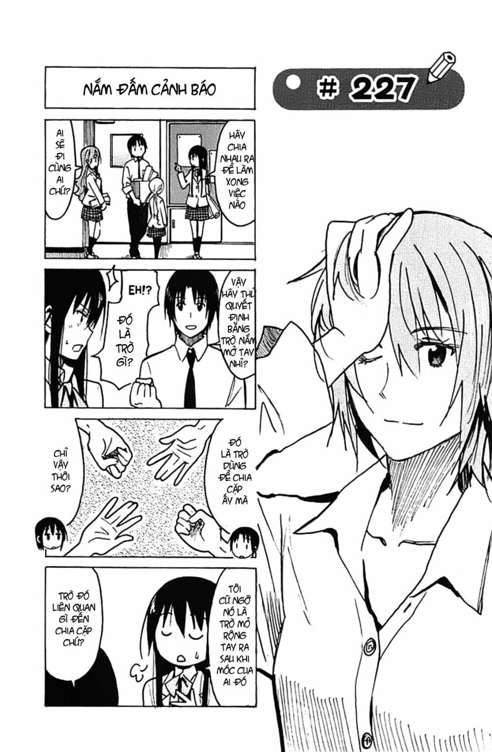 Seitokai Yakuindomo: Chapter 227.2