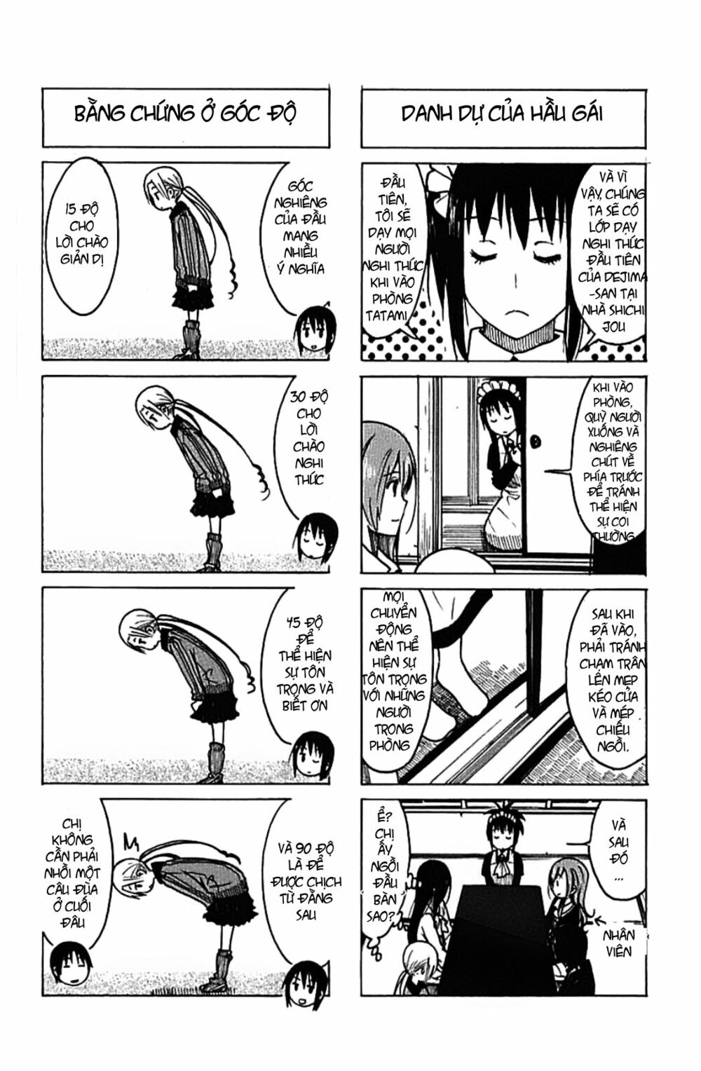 Seitokai Yakuindomo: Chapter 227.2