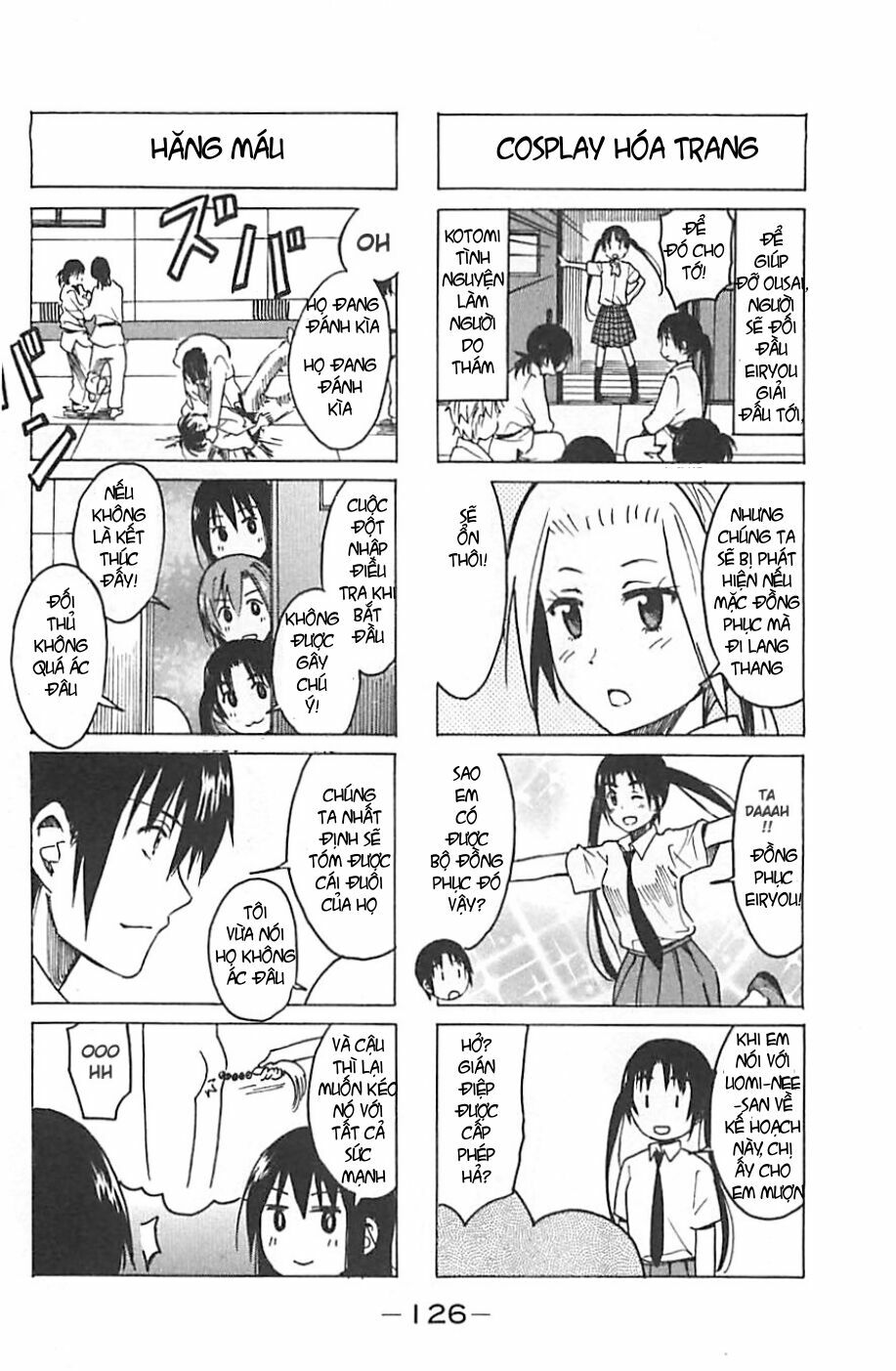 Seitokai Yakuindomo: Chapter 236