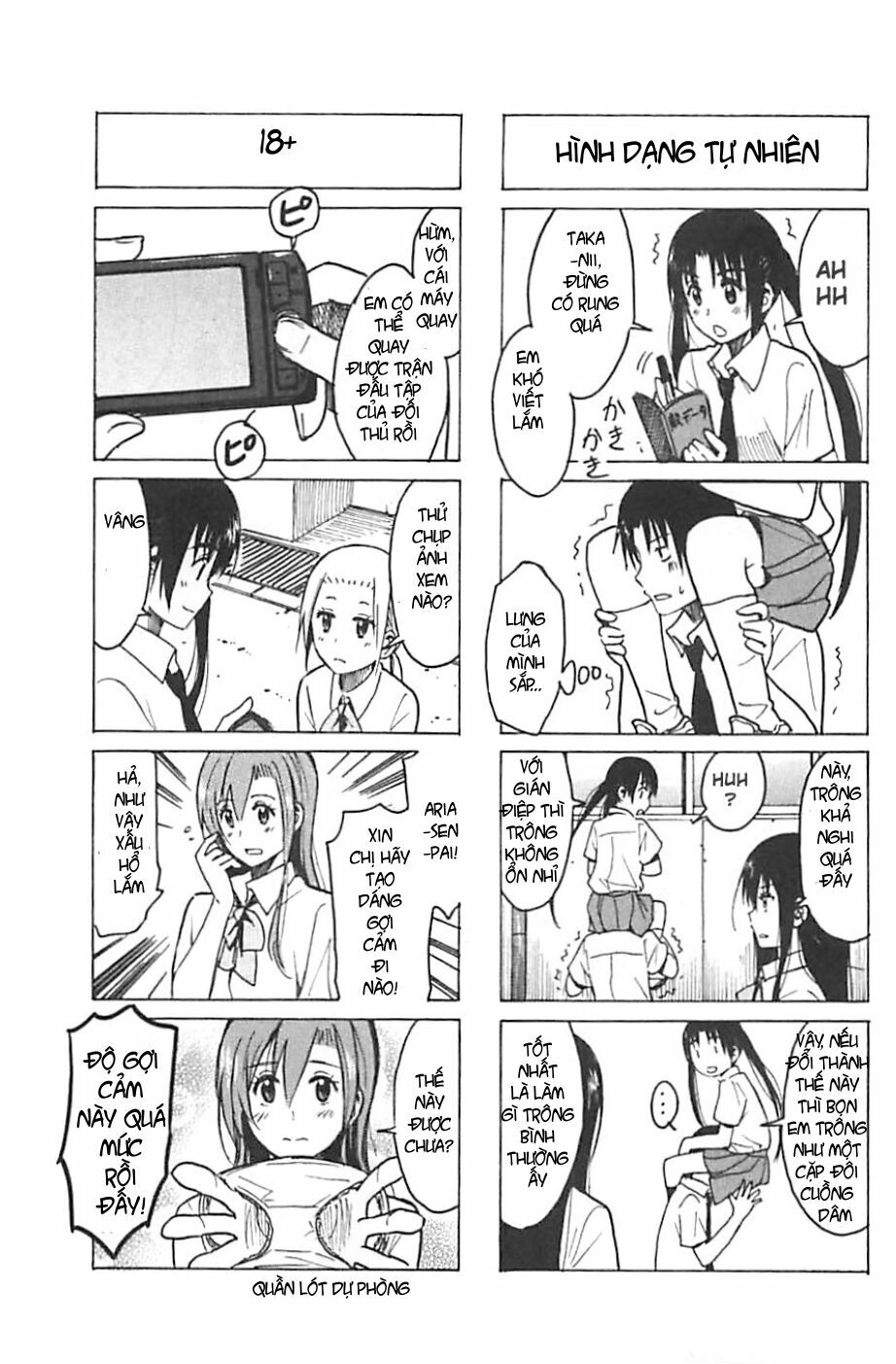 Seitokai Yakuindomo: Chapter 236
