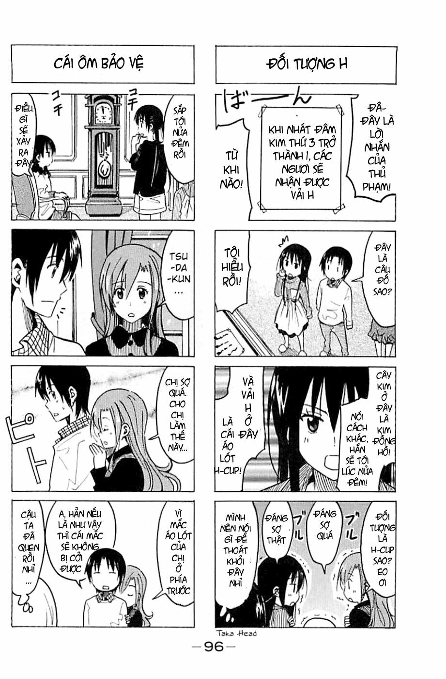 Seitokai Yakuindomo: Chapter 261