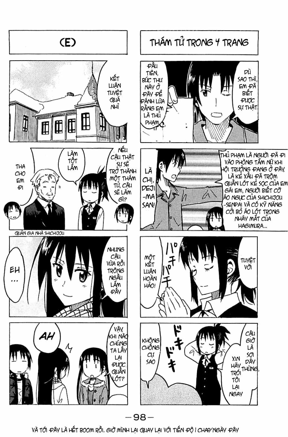 Seitokai Yakuindomo: Chapter 261