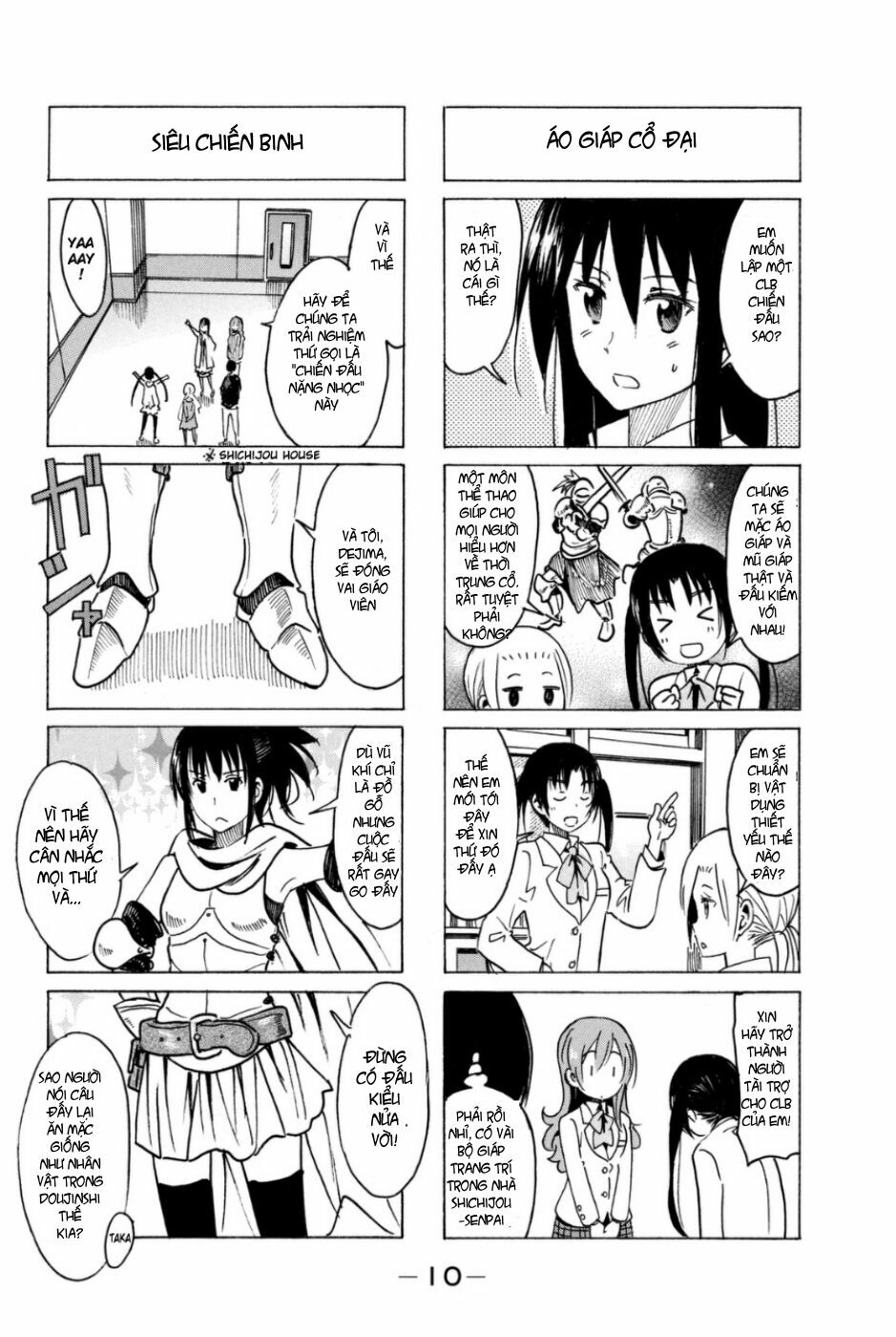 Seitokai Yakuindomo: Chapter 272
